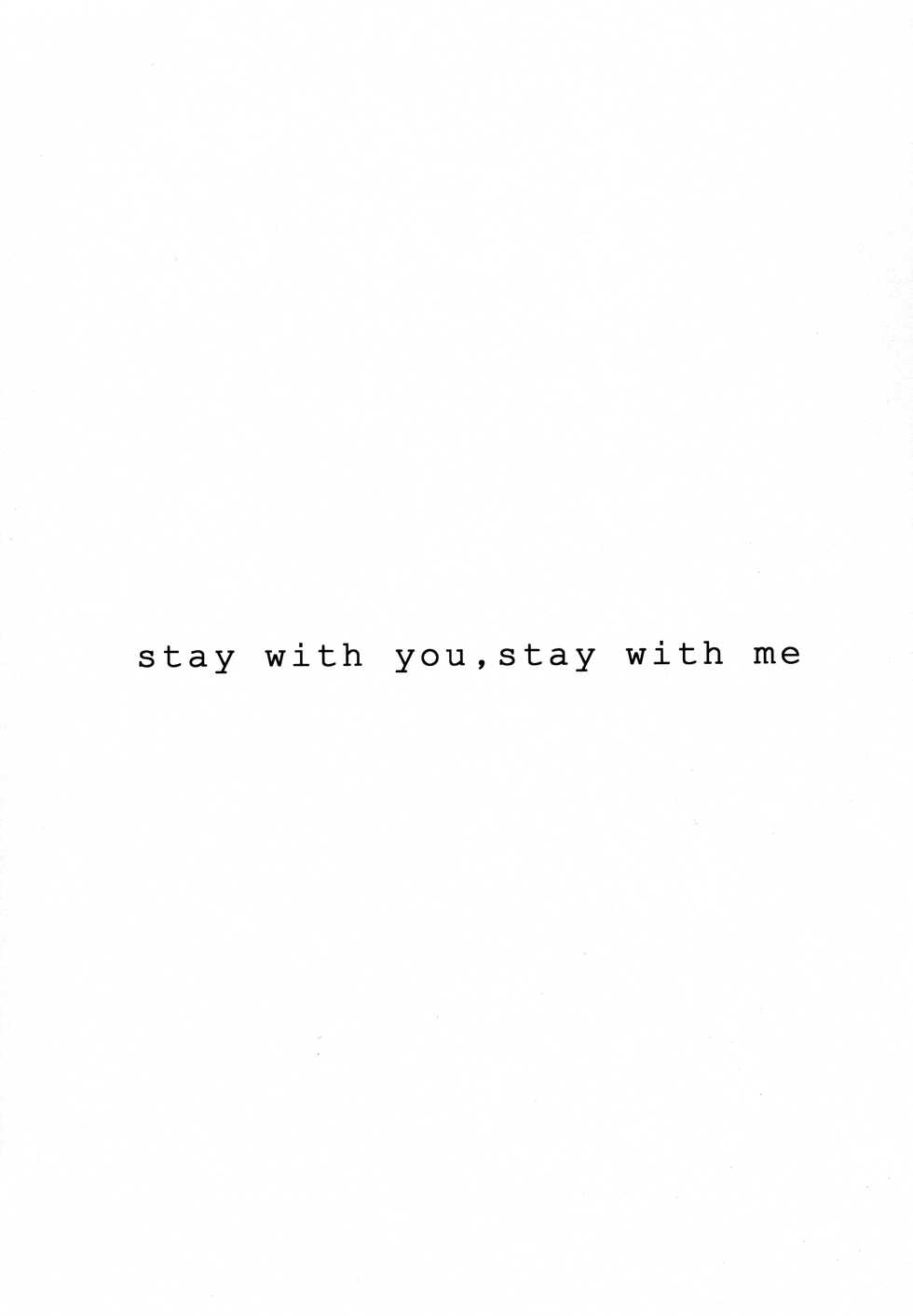 (CCTokyo132) [TRANCE!!! (Akiyoshi Pko)] stay with you,stay with me (DRAMAtical Murder) - Page 2