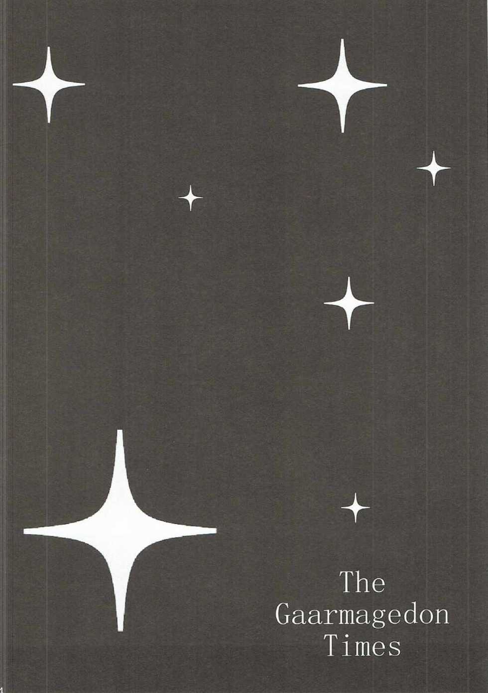 (On the Stage 5) [Gake no Ue no Aho (AHO)] The Gaarmagedon Times (PriPara) - Page 13