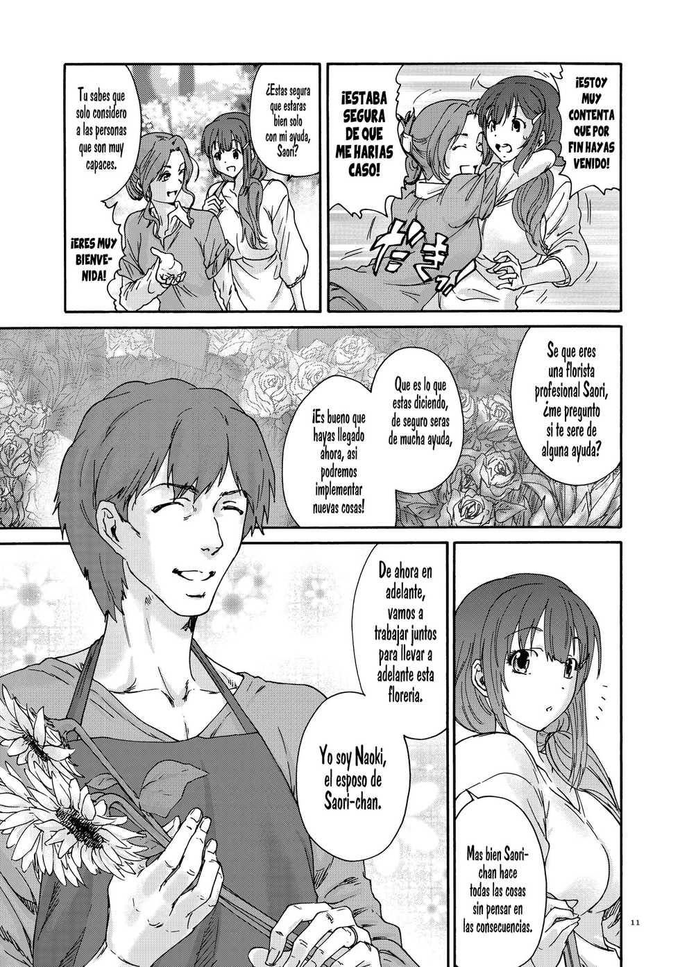 [Yumi Ichirou] Gokuakuzuma Kana 30-sai - Villainy Wife Kana 30 Years Old Ch. 1-2 [Spanish] [Kirios-Fan] [Digital] - Page 10