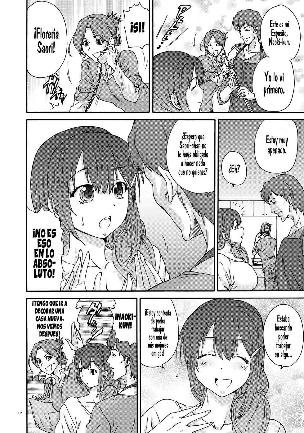[Yumi Ichirou] Gokuakuzuma Kana 30-sai - Villainy Wife Kana 30 Years Old Ch. 1-2 [Spanish] [Kirios-Fan] [Digital] - Page 11