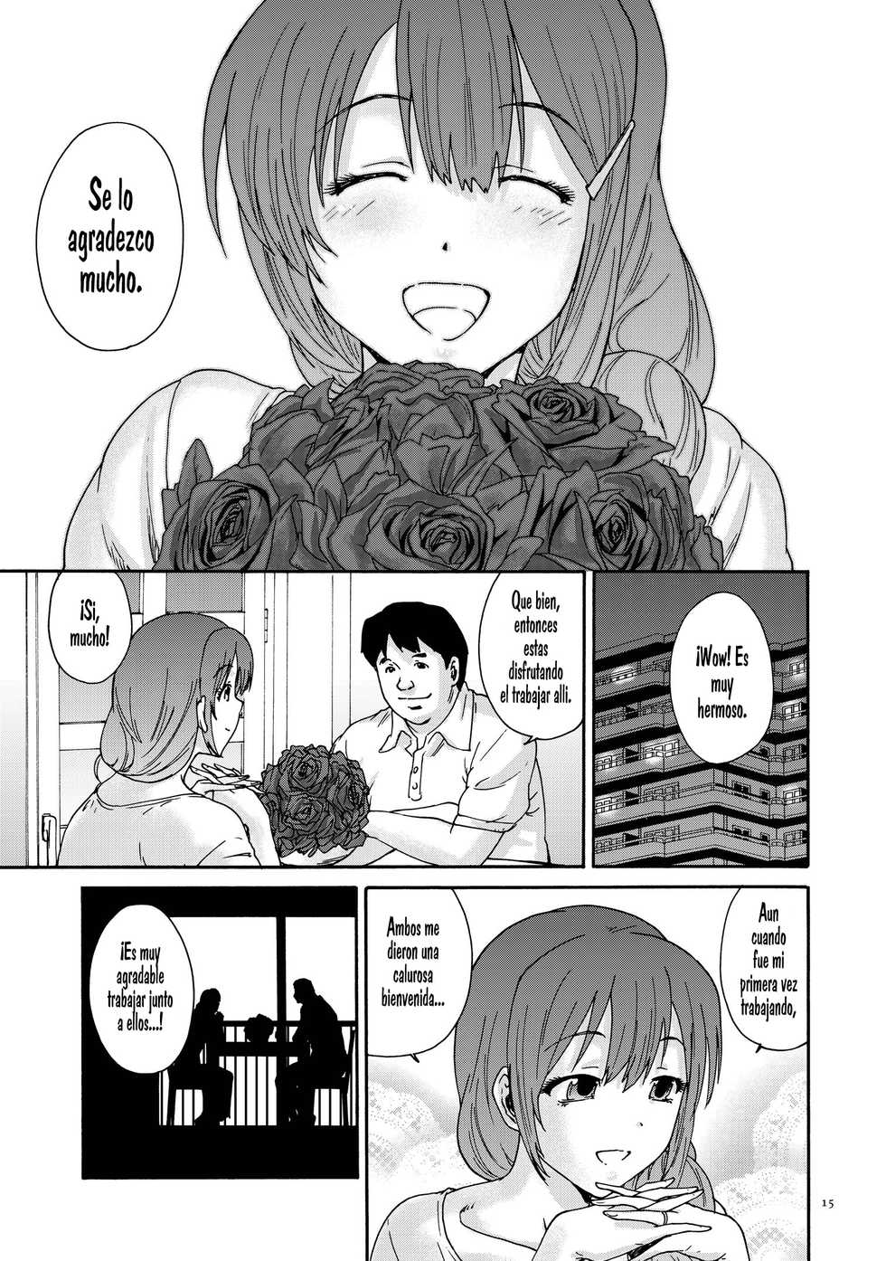 [Yumi Ichirou] Gokuakuzuma Kana 30-sai - Villainy Wife Kana 30 Years Old Ch. 1-2 [Spanish] [Kirios-Fan] [Digital] - Page 14
