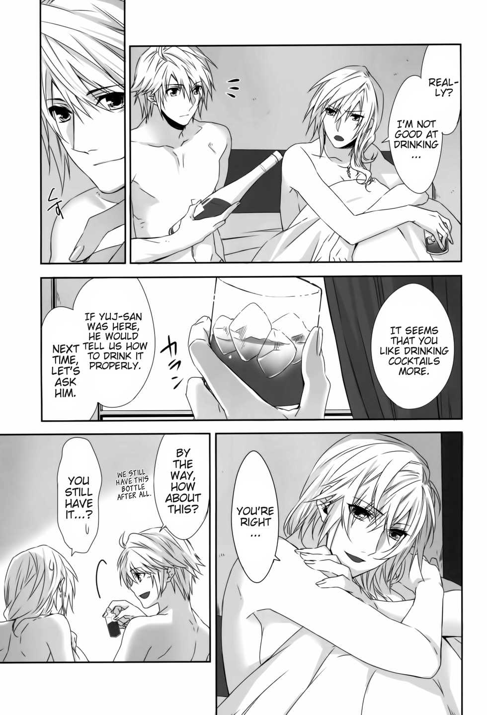 (C87) [CassiS (RIOKO)] Rose cocktail (Final Fantasy XIII) [English] [EHCove] - Page 25