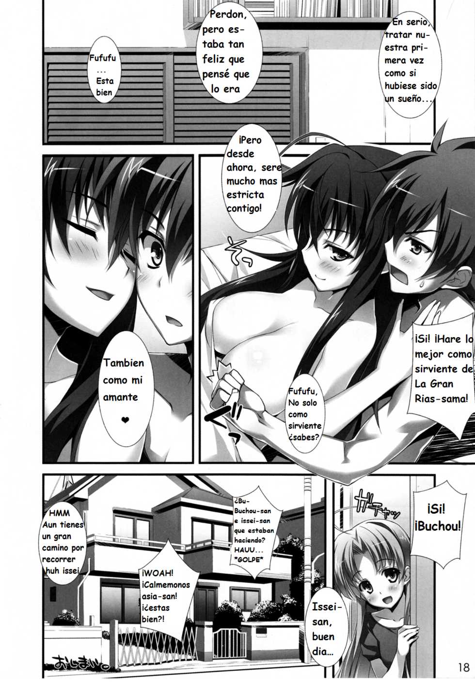 (COMIC1☆6) [WIREFRAME (Yuuki Hagure)] CRIMSON DxD (Highschool DxD) [Spanish] {Eromonogatari} [Decensored] - Page 14