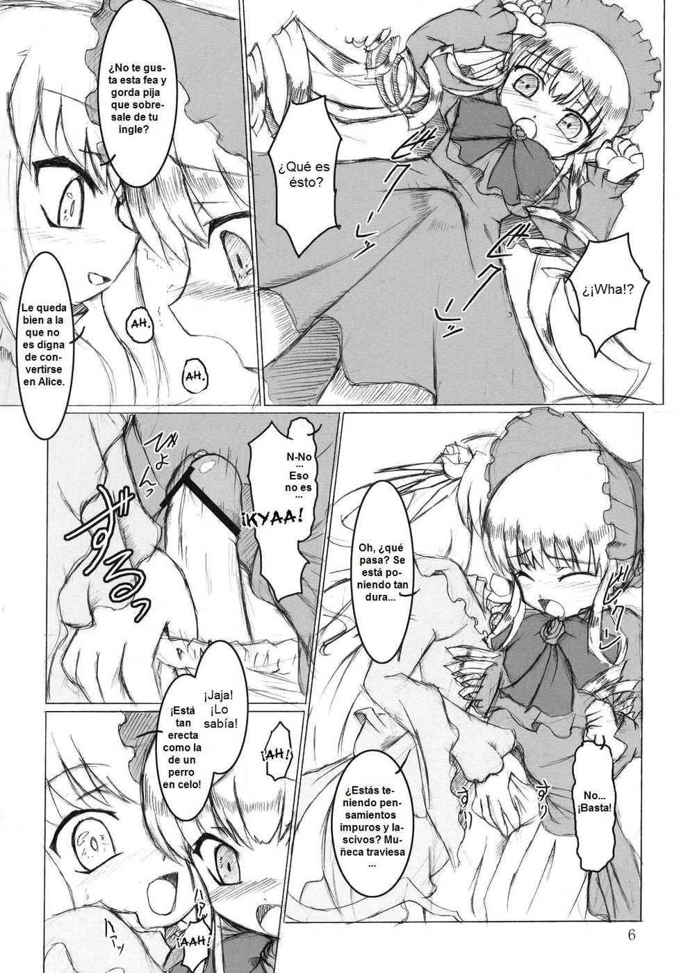 (Futaket3) [Ororiya Enpitsudo (Hiroe Natsuki, Murian)] Ibara no Michi | Path of Thorns (Rozen Maiden) [Spanish] [Futanari Freaks] - Page 5