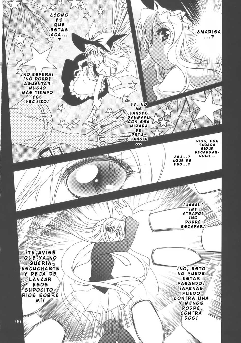 (Kouroumu 5) [PLUM (Kanna)] Gensou Hazard (Touhou Project) [Spanish] [Futanari Freaks] - Page 6