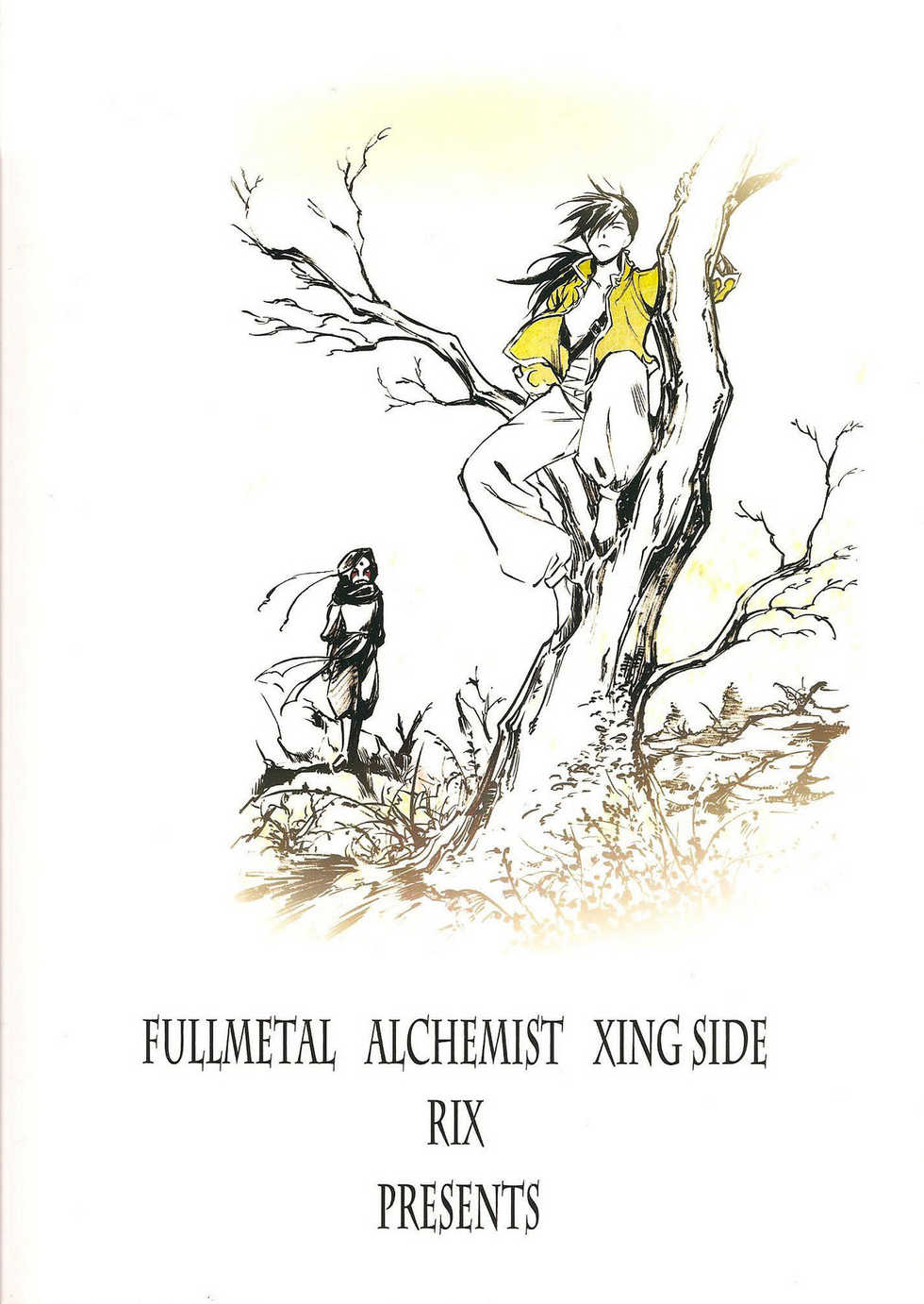 (C77) [RIX (Mamiya Tsukiko)] Rakujitsu | Setting Sun (Full Metal Alchemist) [Russian] [Koukyou] - Page 35