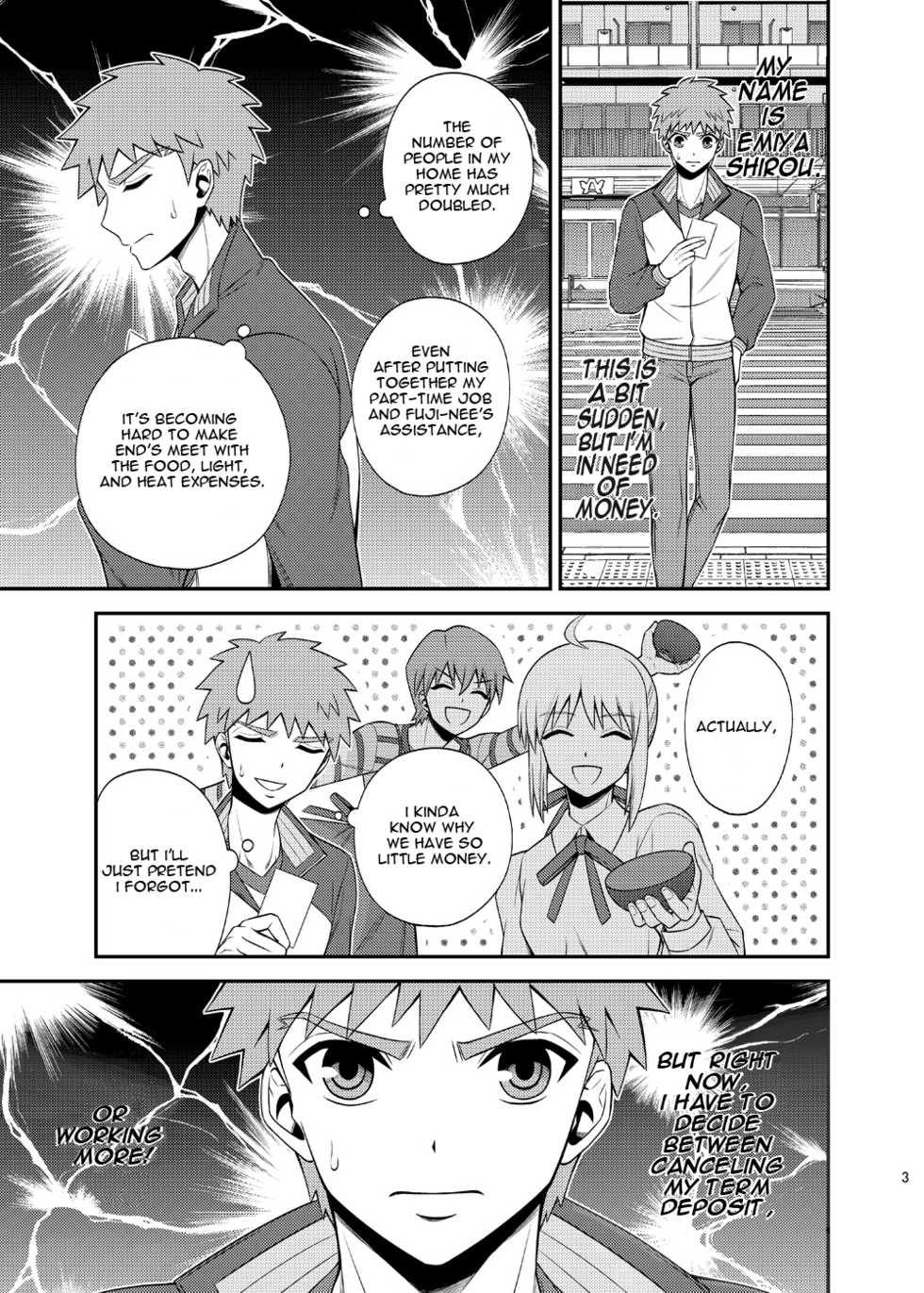 [TEKETO (sanada)] Kougaku Beit Shirouto AV Daisakusen!! | The Great High-paying Part-time Amateur Porn Strategy!! (Fate/stay night) [English] [Gabriulio] [Digital] - Page 4