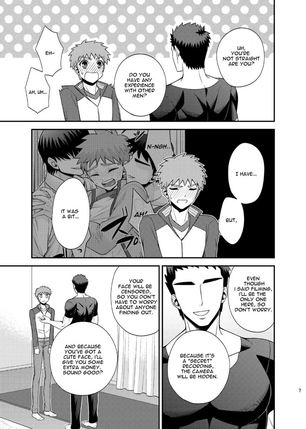 [TEKETO (sanada)] Kougaku Beit Shirouto AV Daisakusen!! | The Great High-paying Part-time Amateur Porn Strategy!! (Fate/stay night) [English] [Gabriulio] [Digital] - Page 8