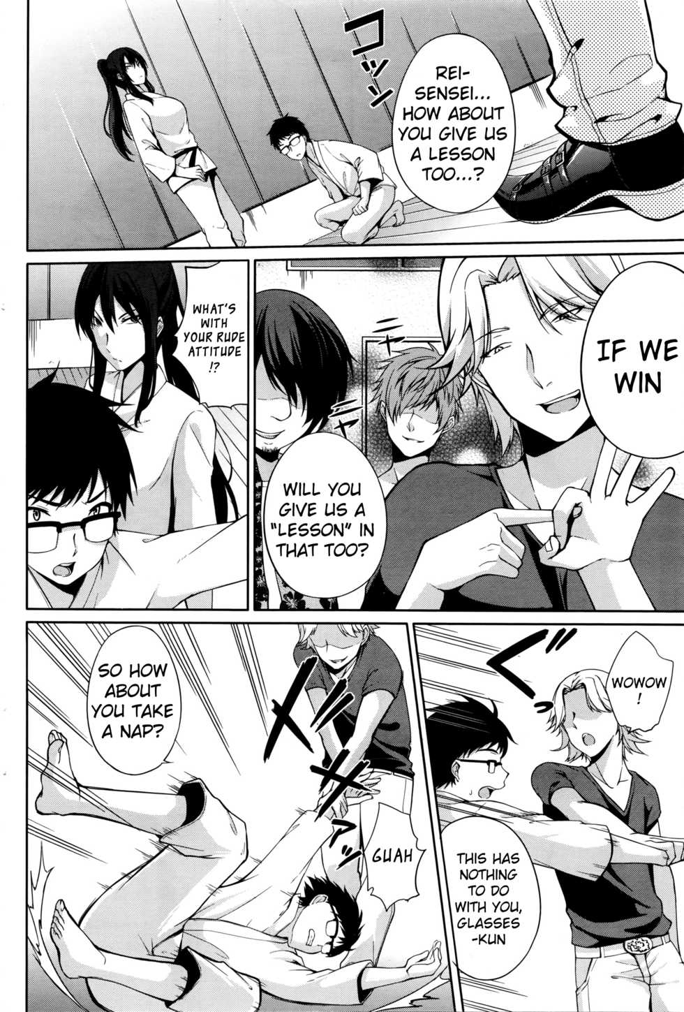 [Yukino] Sensei to... | With Sensei... (Namaiki! 2016-03) [English] {Hennojin} - Page 4