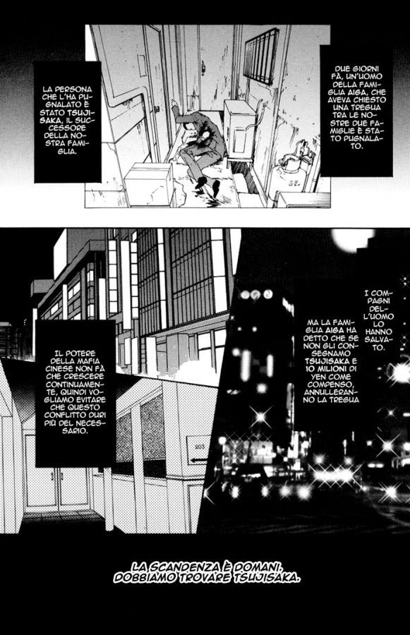 [Ike Reibun] Bi No Isu Ch.1 [Italian] [Yaoi Fantasy] - Page 7