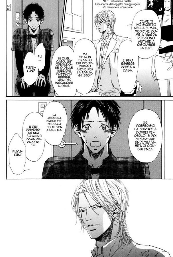 [Ike Reibun] Bi No Isu Ch.4 [Italian] [Yaoi Fantasy] - Page 6