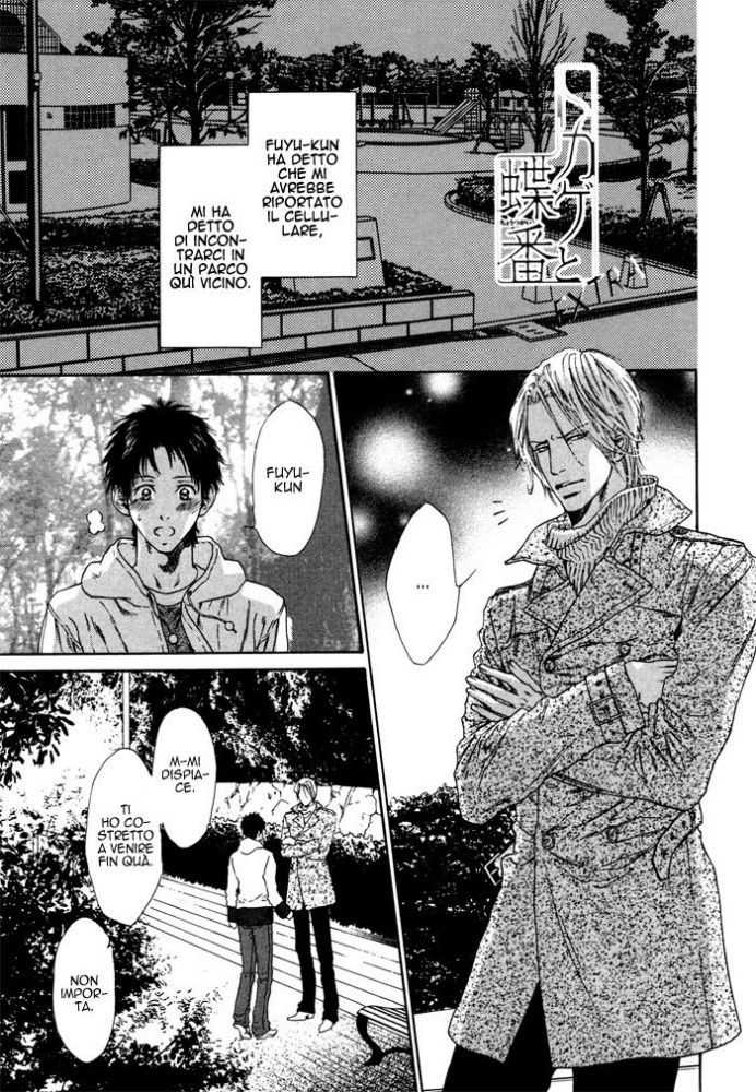 [Ike Reibun] Bi No Isu Ch.4 [Italian] [Yaoi Fantasy] - Page 33