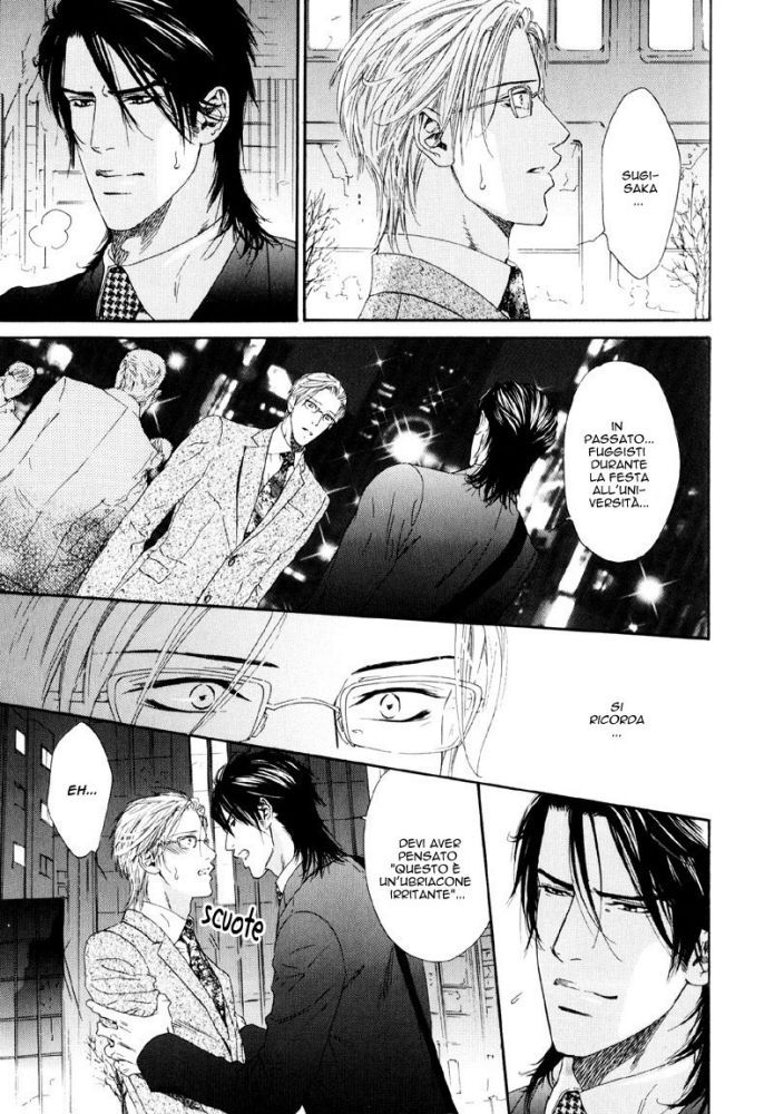 [Ike Reibun] Bi No Isu Ch.5 [Italian] [Yaoi Fantasy] - Page 13