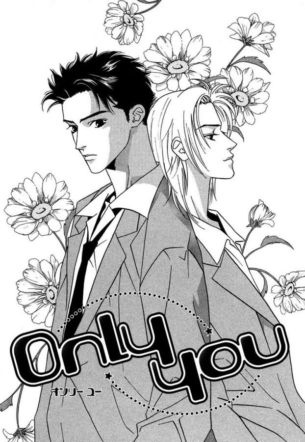 [Tojo Asami] Only You Ch. 1 [Italian] [Yaoi Fantasy] - Page 8