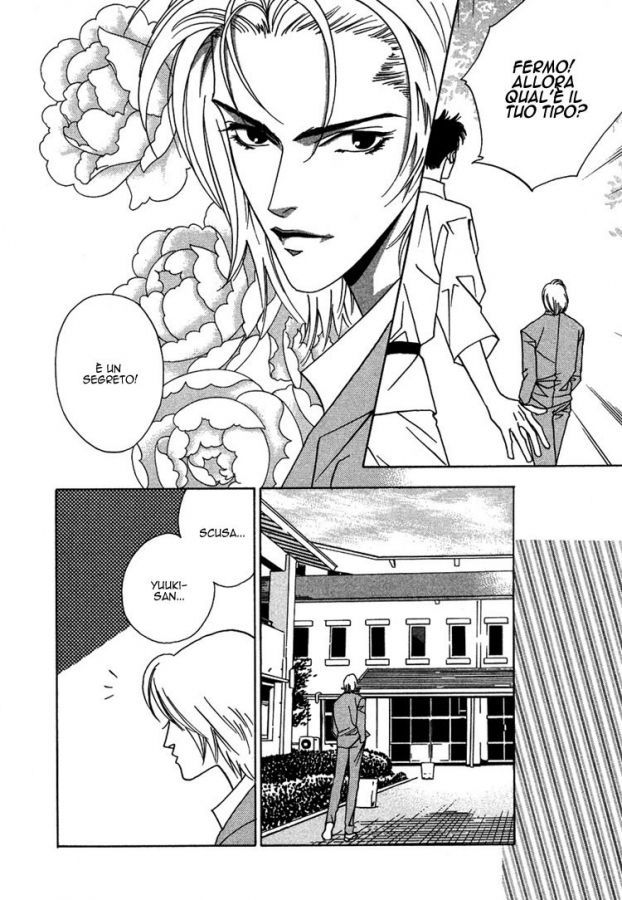 [Tojo Asami] Only You Ch. 1 [Italian] [Yaoi Fantasy] - Page 12