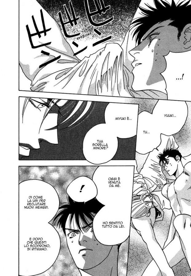 [Tojo Asami] Only You Ch. 1 [Italian] [Yaoi Fantasy] - Page 26