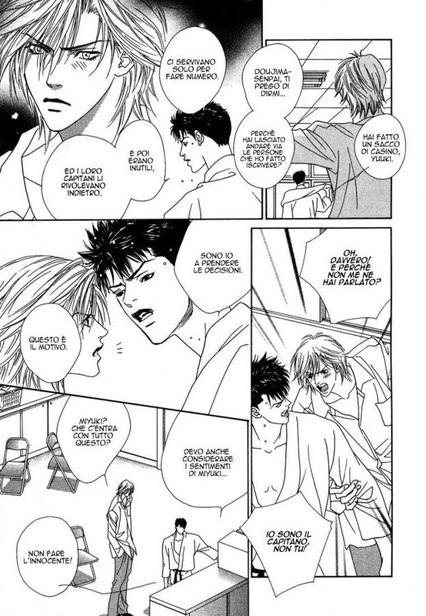 [Tojo Asami] Only You Ch. 2 [Italian] [Yaoi Fantasy] - Page 7