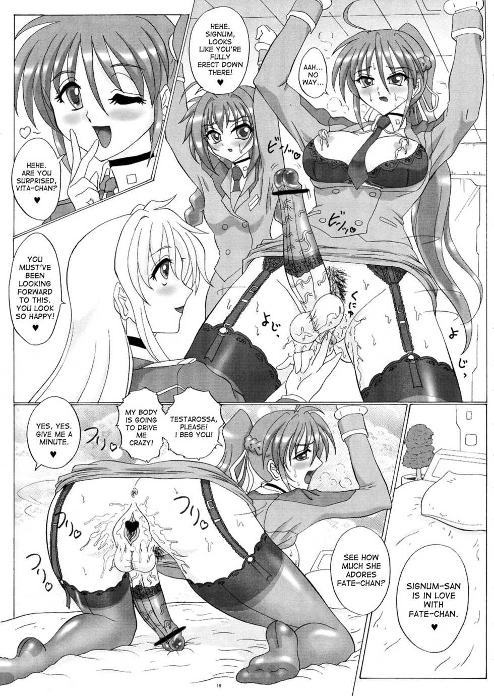 (C82) [Yomosue Doukoukai (Gesho Ichirou)] LYRICAL CENTURY STRIKERS 2 (Mahou Shoujo Lyrical Nanoha) [English] [desudesu] - Page 19