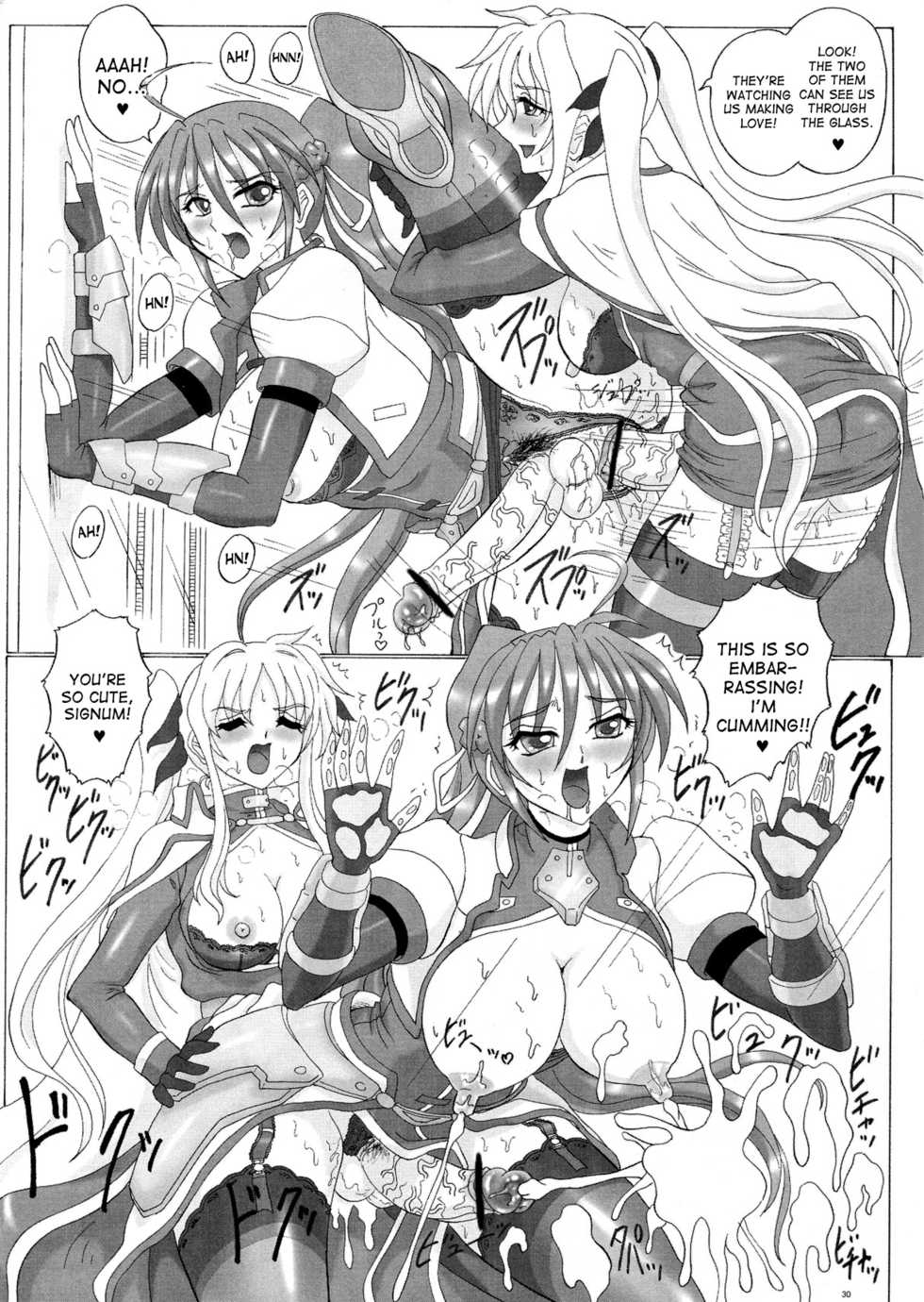 (C82) [Yomosue Doukoukai (Gesho Ichirou)] LYRICAL CENTURY STRIKERS 2 (Mahou Shoujo Lyrical Nanoha) [English] [desudesu] - Page 30