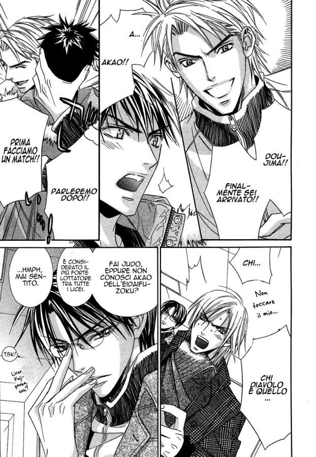 [Tojo Asami] Only You Ch. 3 [Italian] [Yaoi Fantasy] - Page 11