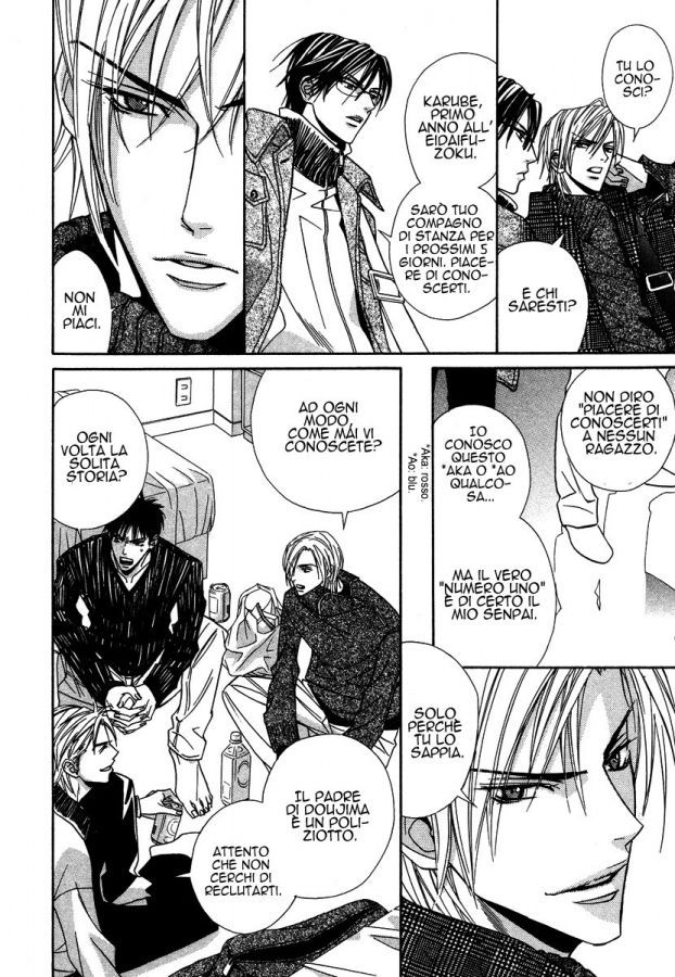 [Tojo Asami] Only You Ch. 3 [Italian] [Yaoi Fantasy] - Page 12