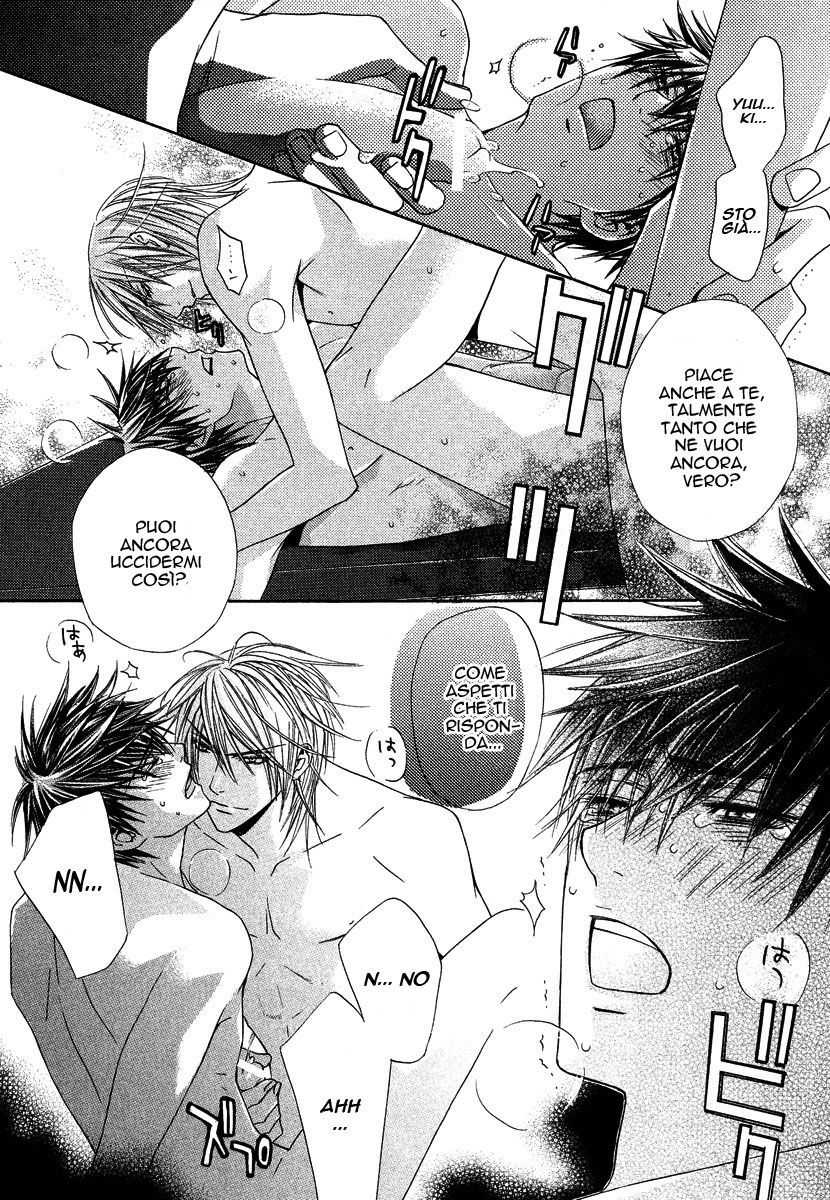 [Tojo Asami] Only You Ch. 4 [Italian] [Yaoi Fantasy] - Page 4