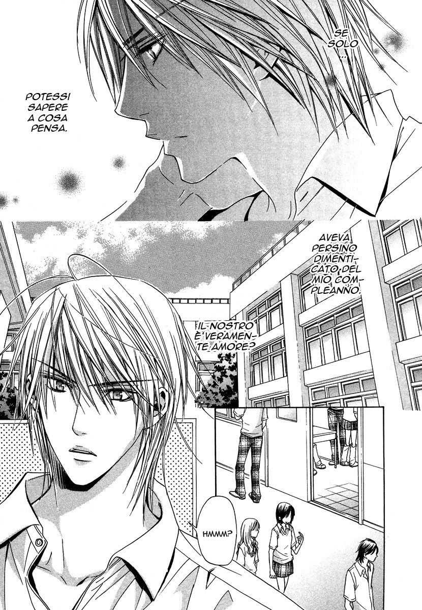 [Tojo Asami] Only You Ch. 4 [Italian] [Yaoi Fantasy] - Page 7