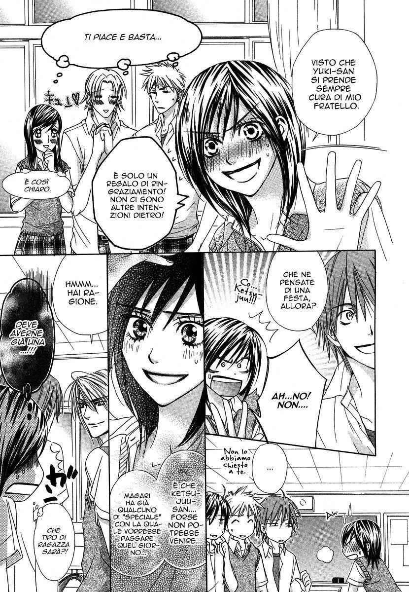 [Tojo Asami] Only You Ch. 4 [Italian] [Yaoi Fantasy] - Page 18