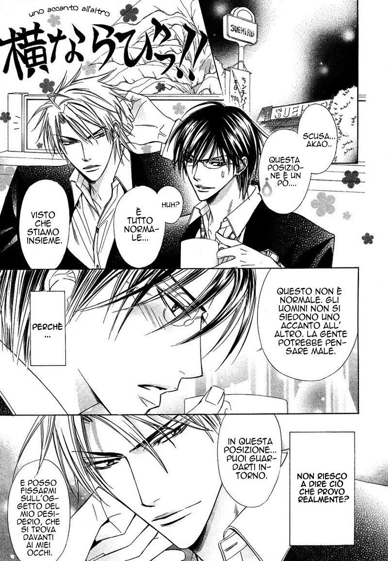 [Tojo Asami] Only You Ch. 5 [Italian] [Yaoi Fantasy] - Page 5