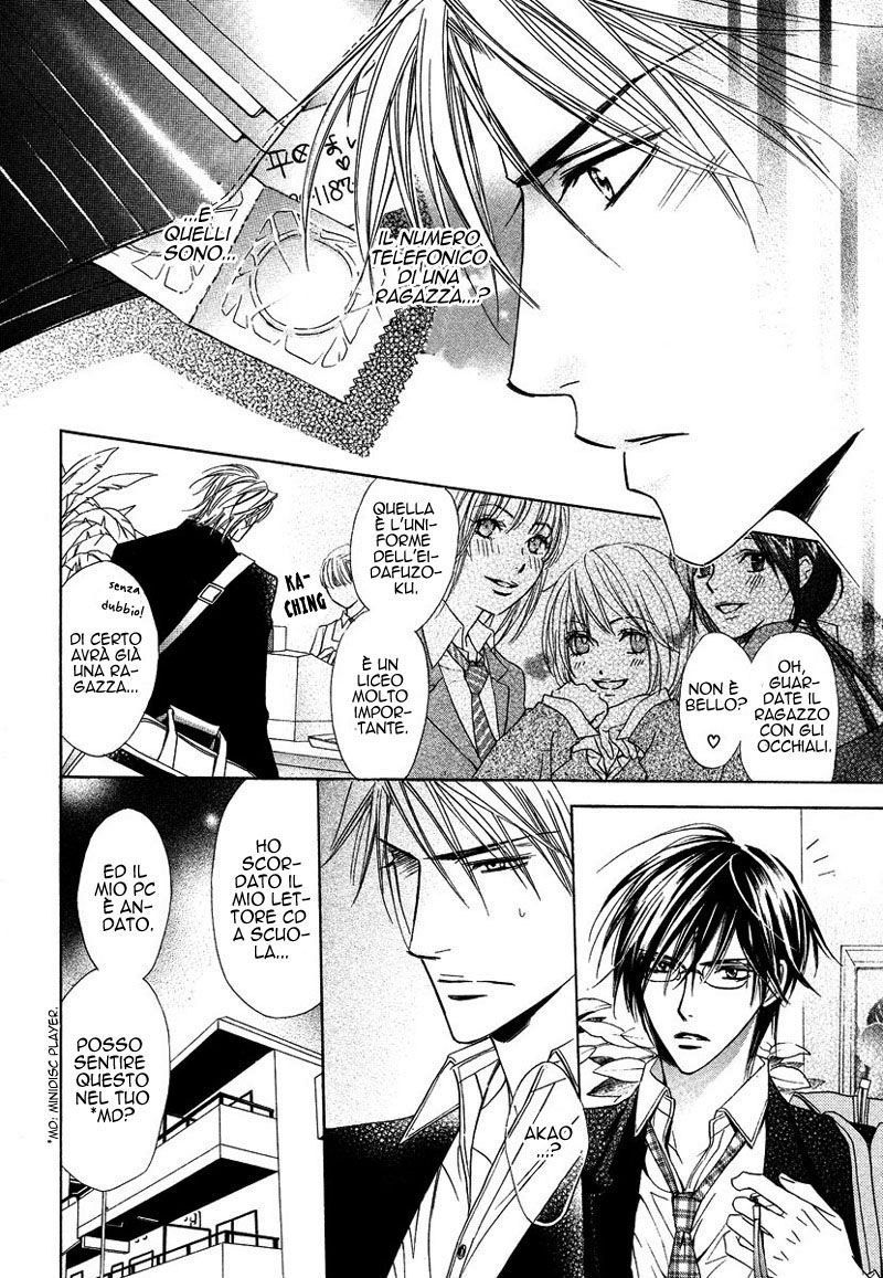 [Tojo Asami] Only You Ch. 5 [Italian] [Yaoi Fantasy] - Page 8