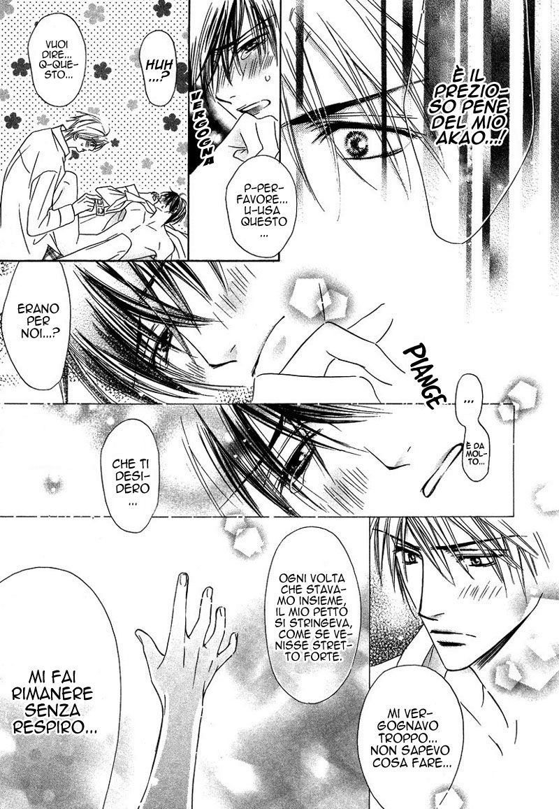 [Tojo Asami] Only You Ch. 5 [Italian] [Yaoi Fantasy] - Page 15