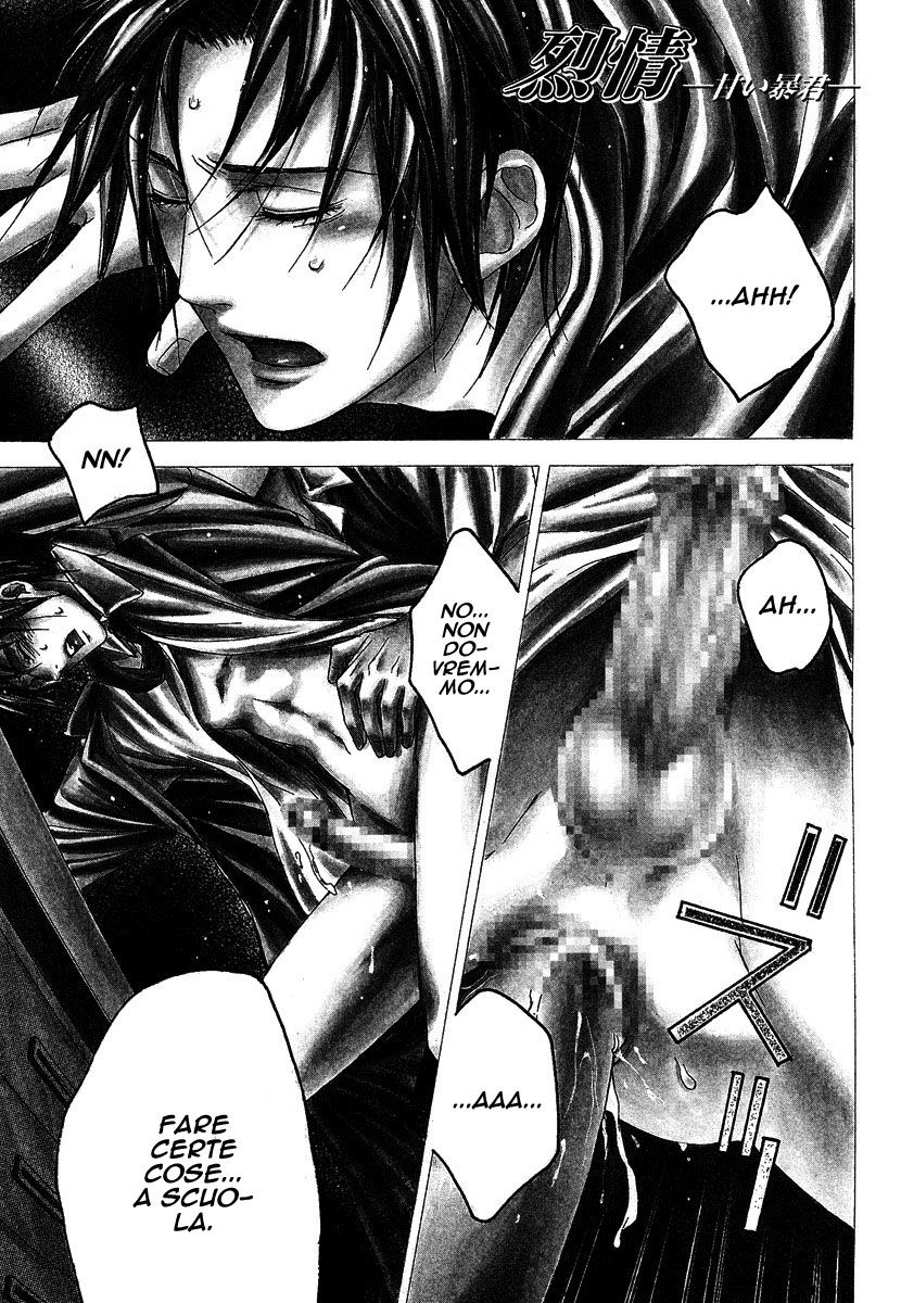 [Tojo Asami] Only You Ch. 6 [Italian] [Yaoi Fantasy] - Page 1