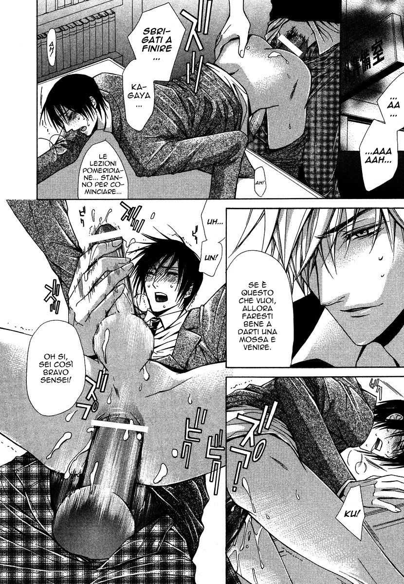 [Tojo Asami] Only You Ch. 6 [Italian] [Yaoi Fantasy] - Page 3