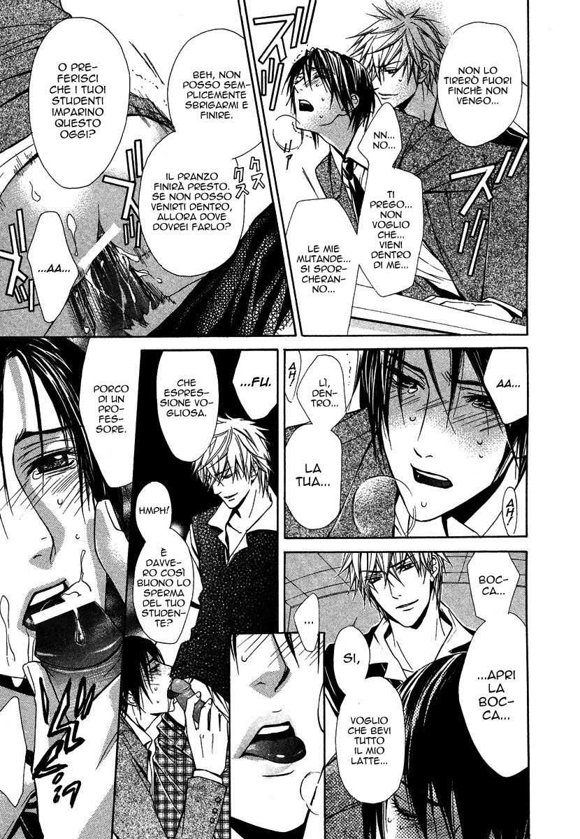 [Tojo Asami] Only You Ch. 6 [Italian] [Yaoi Fantasy] - Page 4