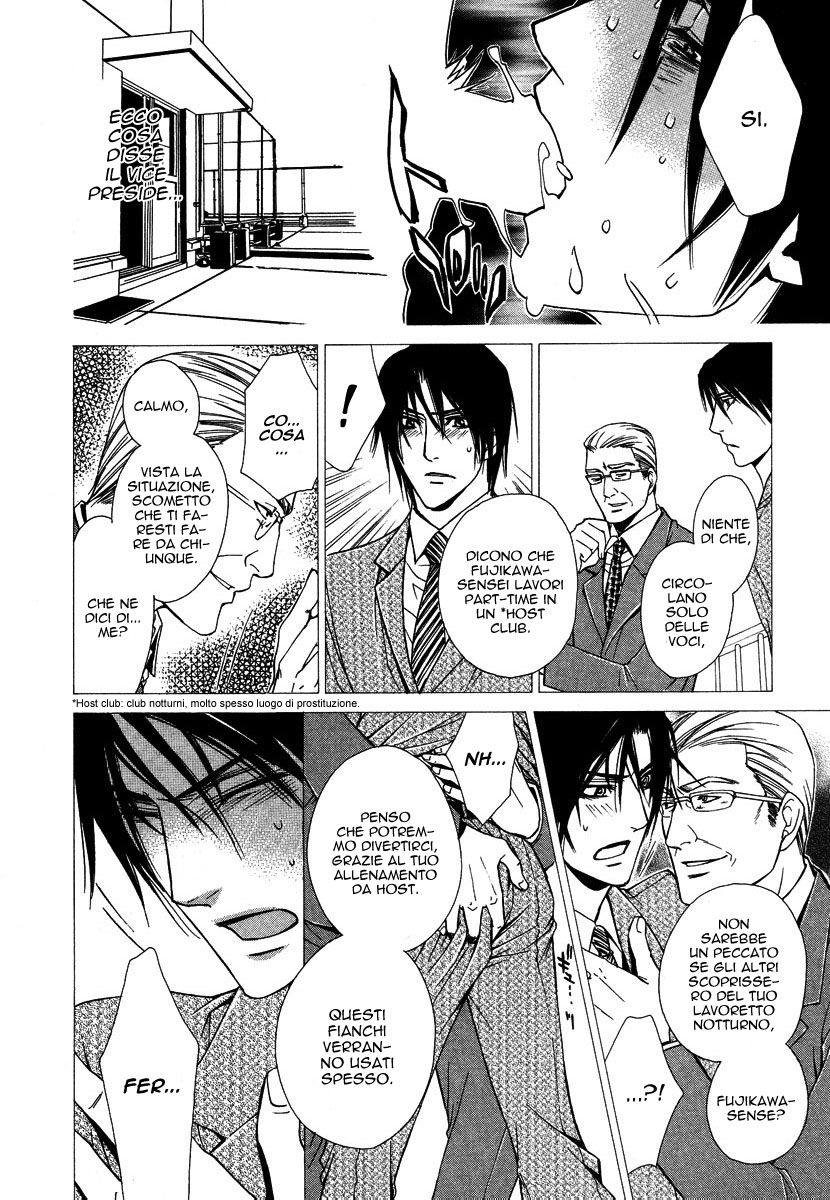 [Tojo Asami] Only You Ch. 6 [Italian] [Yaoi Fantasy] - Page 5