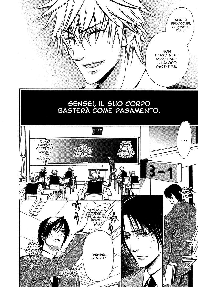 [Tojo Asami] Only You Ch. 6 [Italian] [Yaoi Fantasy] - Page 7