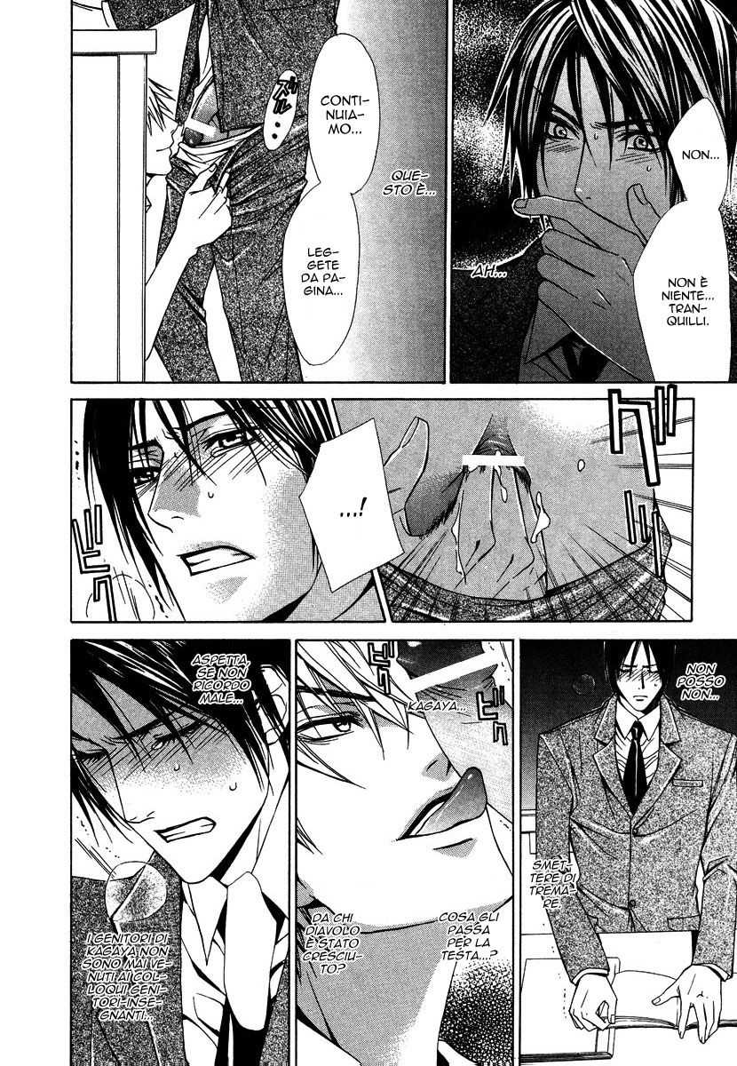 [Tojo Asami] Only You Ch. 6 [Italian] [Yaoi Fantasy] - Page 9