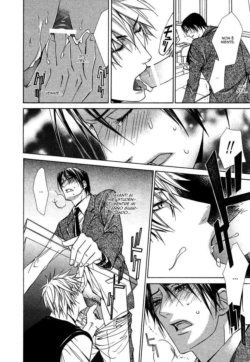 [Tojo Asami] Only You Ch. 6 [Italian] [Yaoi Fantasy] - Page 11