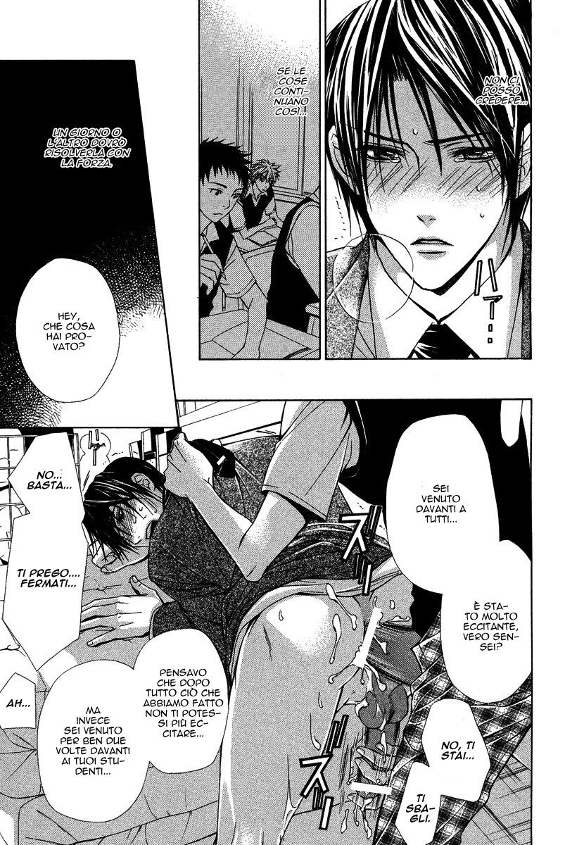 [Tojo Asami] Only You Ch. 6 [Italian] [Yaoi Fantasy] - Page 12