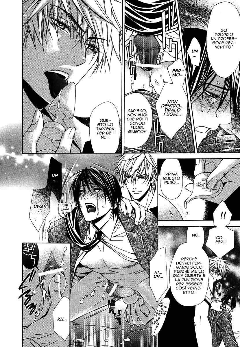 [Tojo Asami] Only You Ch. 6 [Italian] [Yaoi Fantasy] - Page 13