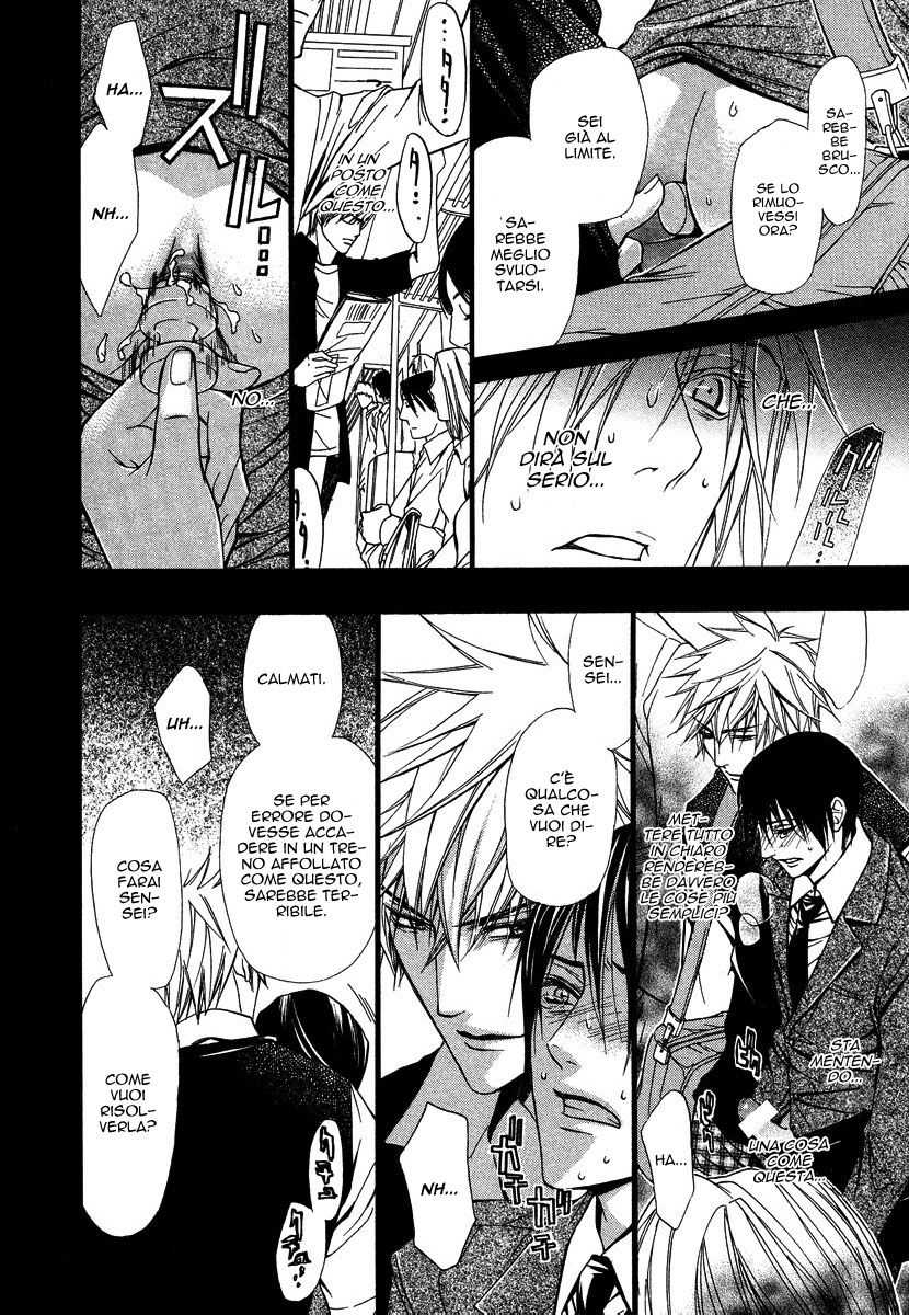 [Tojo Asami] Only You Ch. 6 [Italian] [Yaoi Fantasy] - Page 15