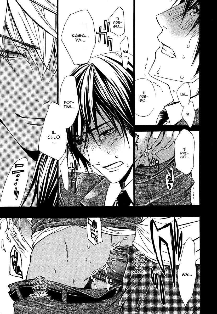 [Tojo Asami] Only You Ch. 6 [Italian] [Yaoi Fantasy] - Page 16