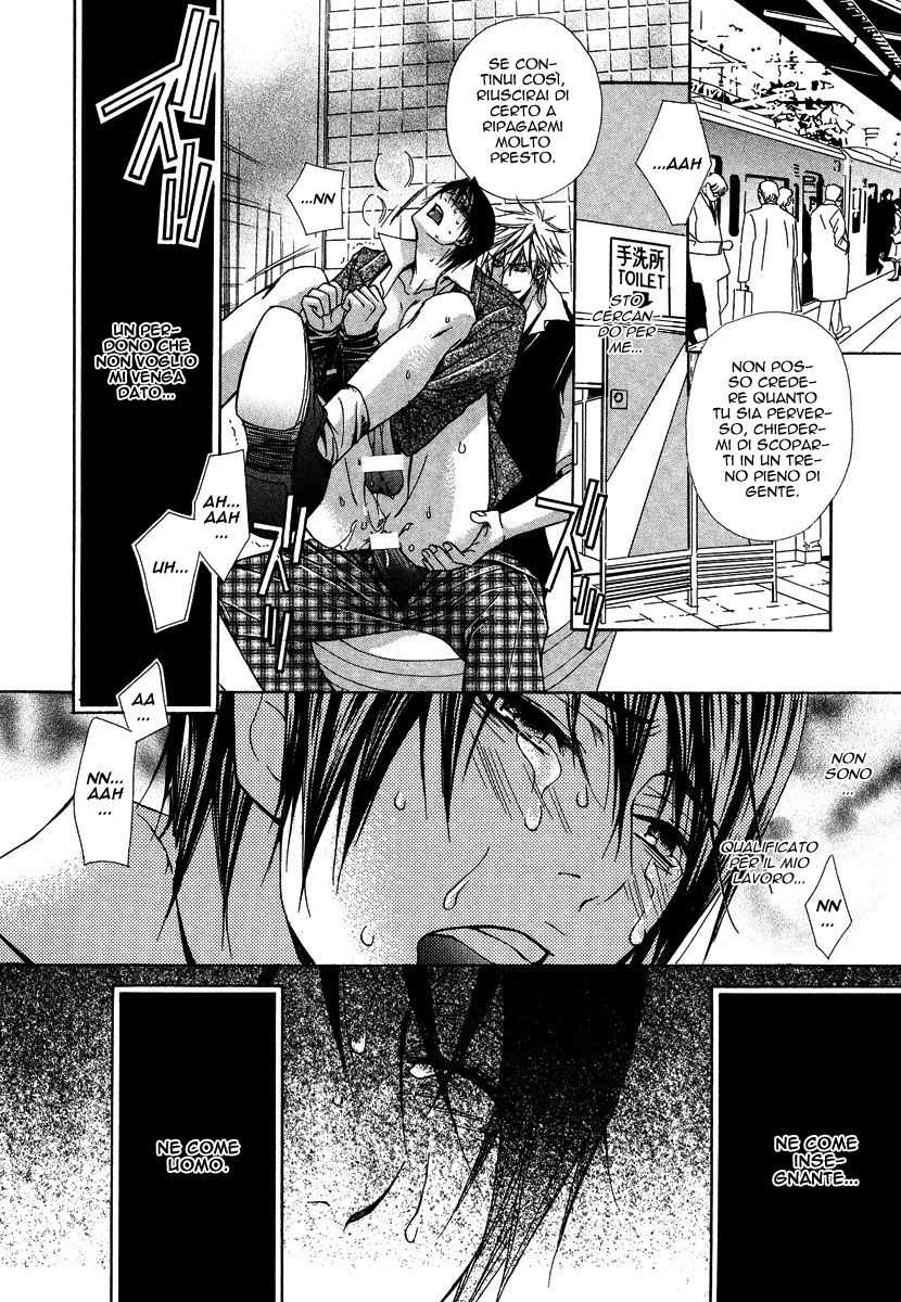 [Tojo Asami] Only You Ch. 6 [Italian] [Yaoi Fantasy] - Page 17