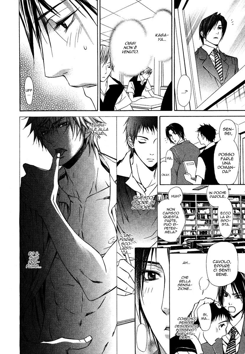 [Tojo Asami] Only You Ch. 6 [Italian] [Yaoi Fantasy] - Page 19