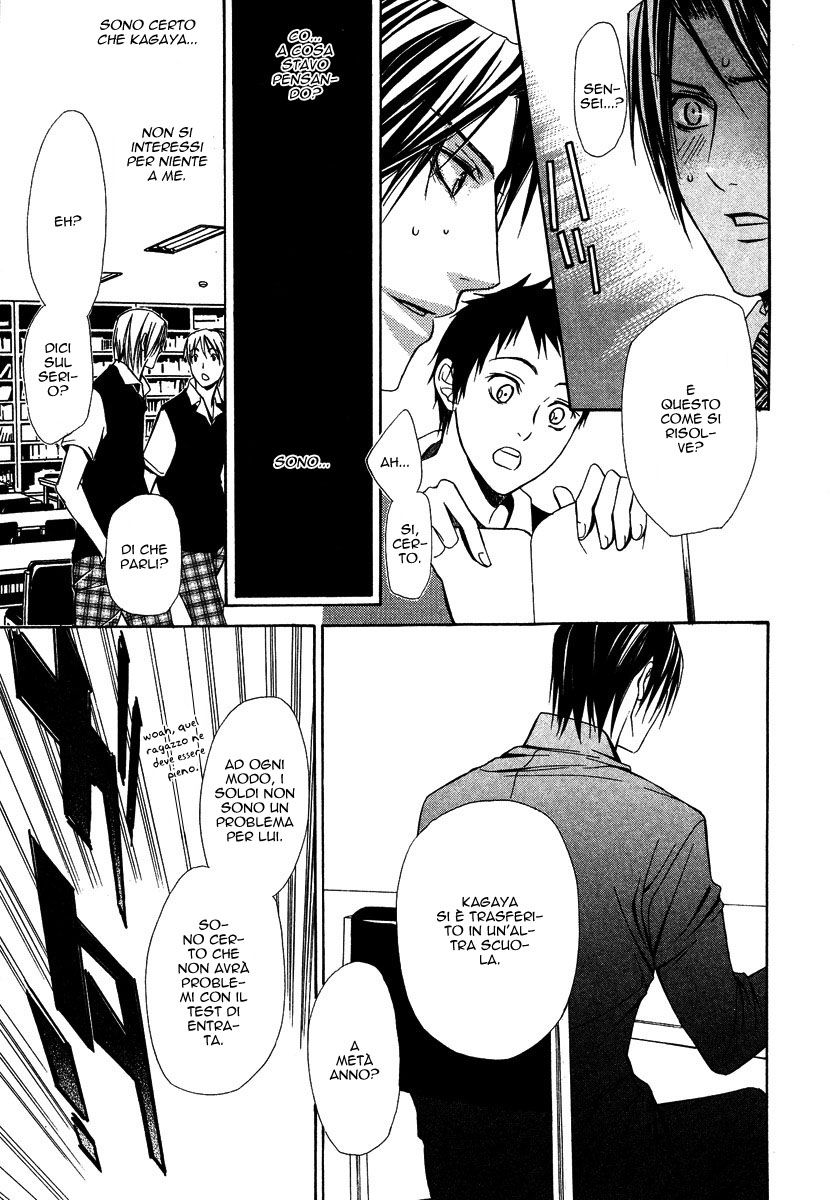 [Tojo Asami] Only You Ch. 6 [Italian] [Yaoi Fantasy] - Page 20