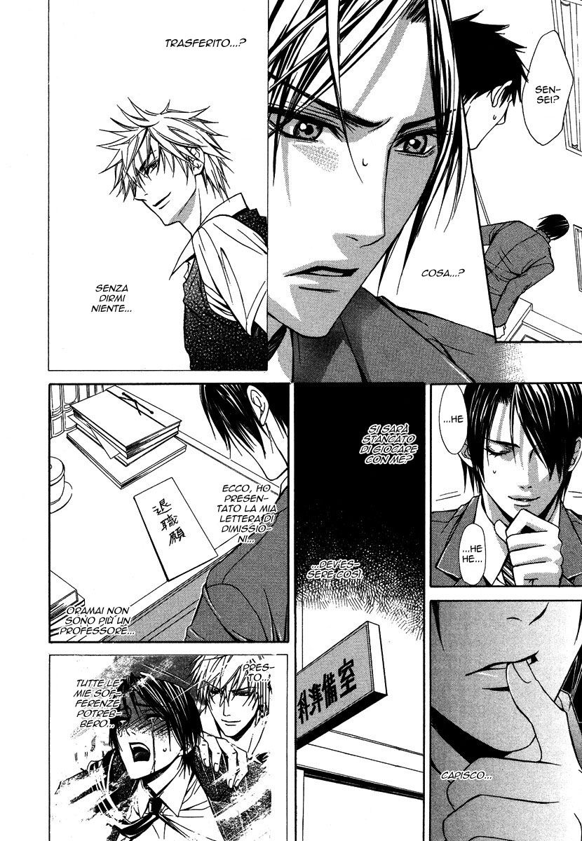 [Tojo Asami] Only You Ch. 6 [Italian] [Yaoi Fantasy] - Page 21