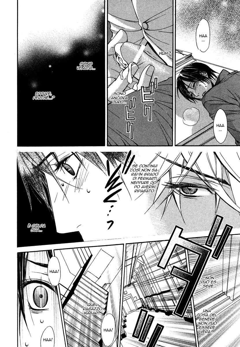 [Tojo Asami] Only You Ch. 6 [Italian] [Yaoi Fantasy] - Page 23