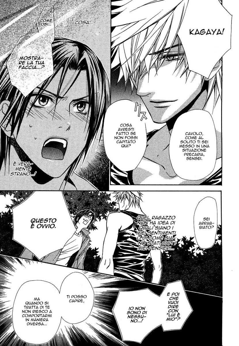 [Tojo Asami] Only You Ch. 6 [Italian] [Yaoi Fantasy] - Page 28