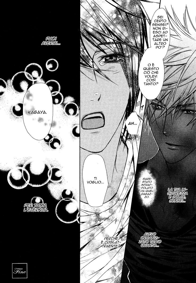 [Tojo Asami] Only You Ch. 6 [Italian] [Yaoi Fantasy] - Page 31