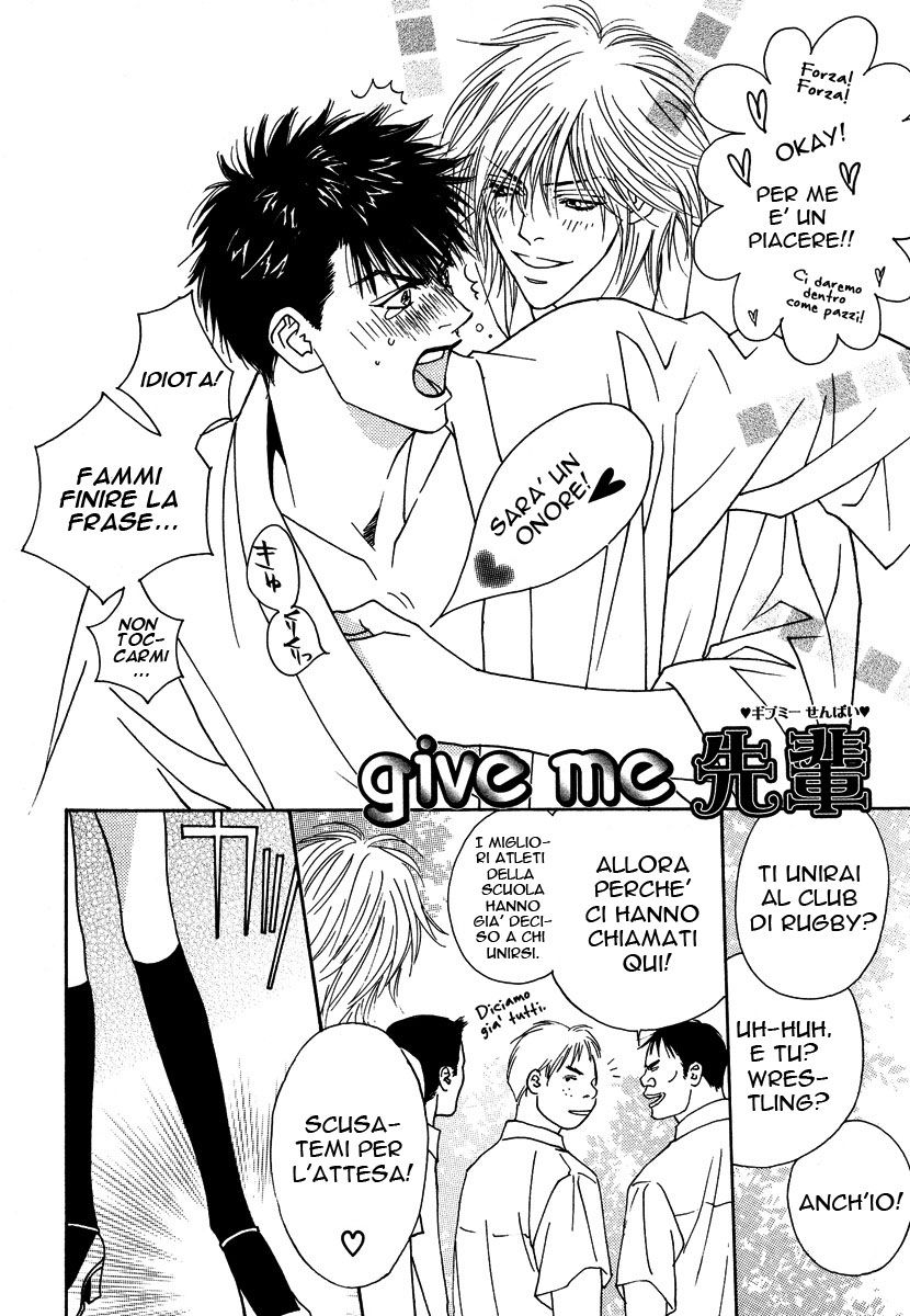 [Tojo Asami] Only You Ch. 8 [Italian] [Yaoi Fantasy] - Page 2